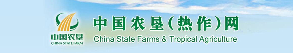 質(zhì)量追溯